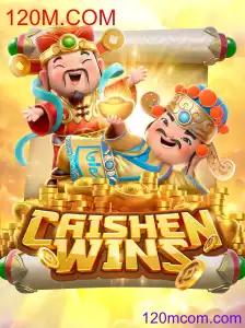 CaishenWins
